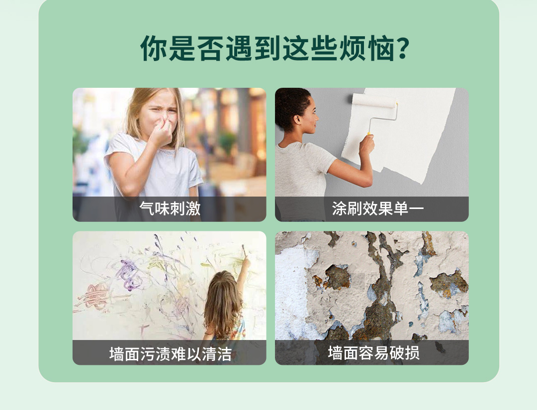 永利集团·88858cc(中国游)官方网站