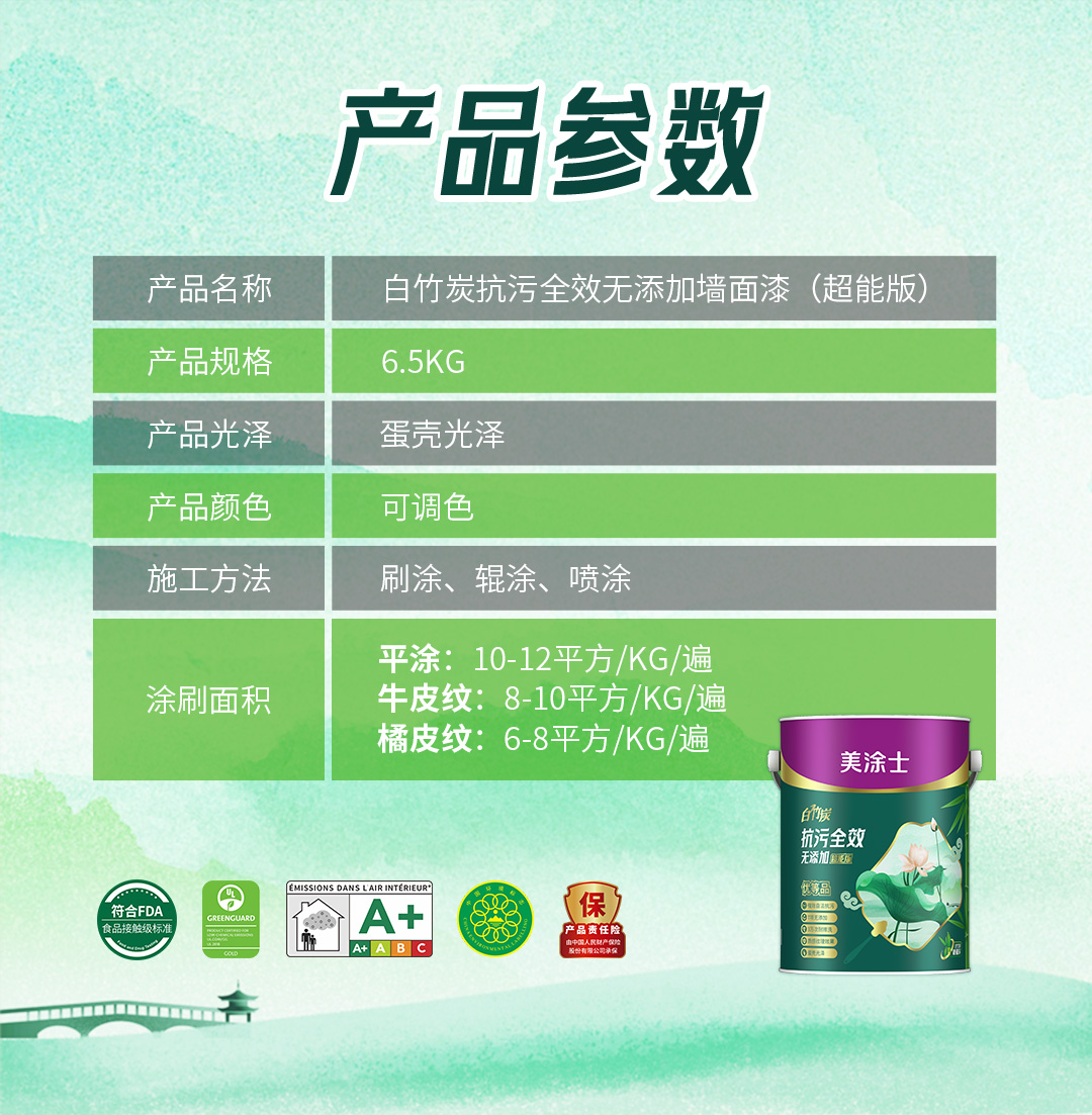 永利集团·88858cc(中国游)官方网站