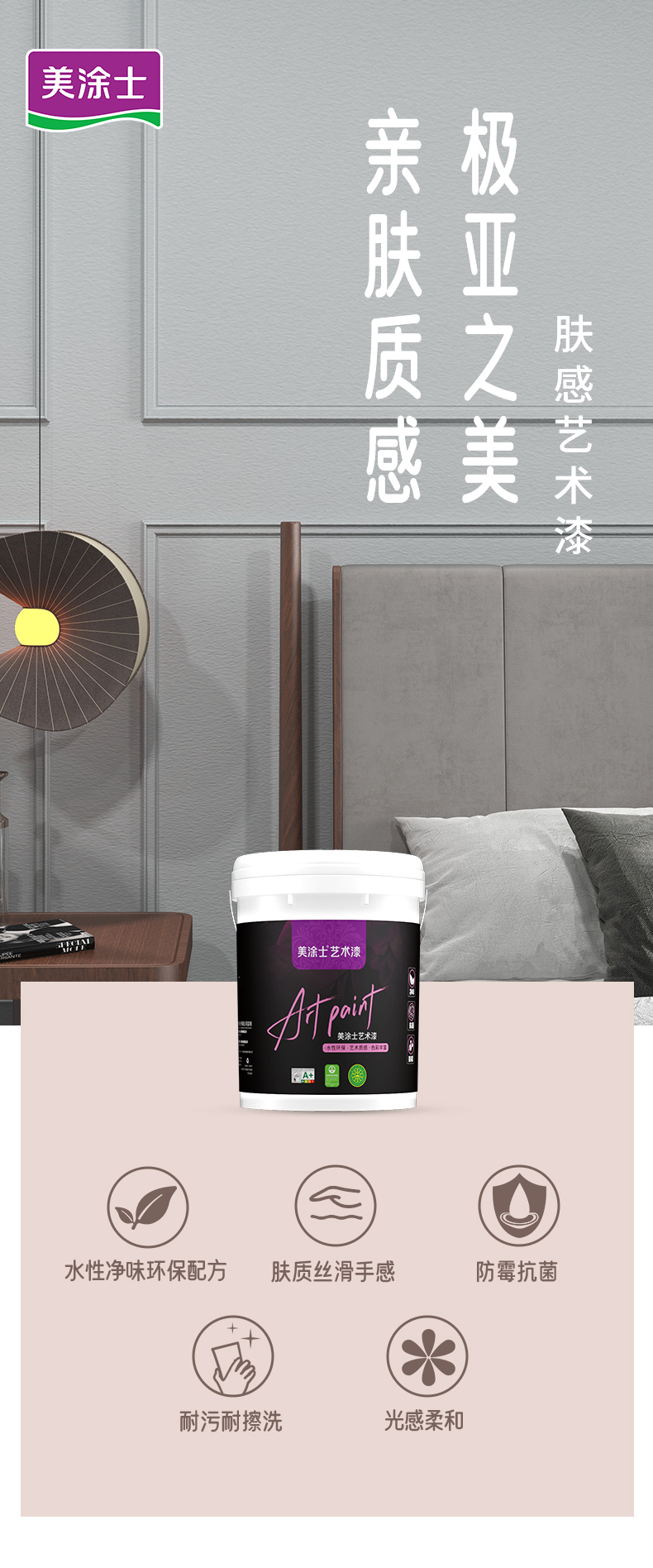 永利集团·88858cc(中国游)官方网站