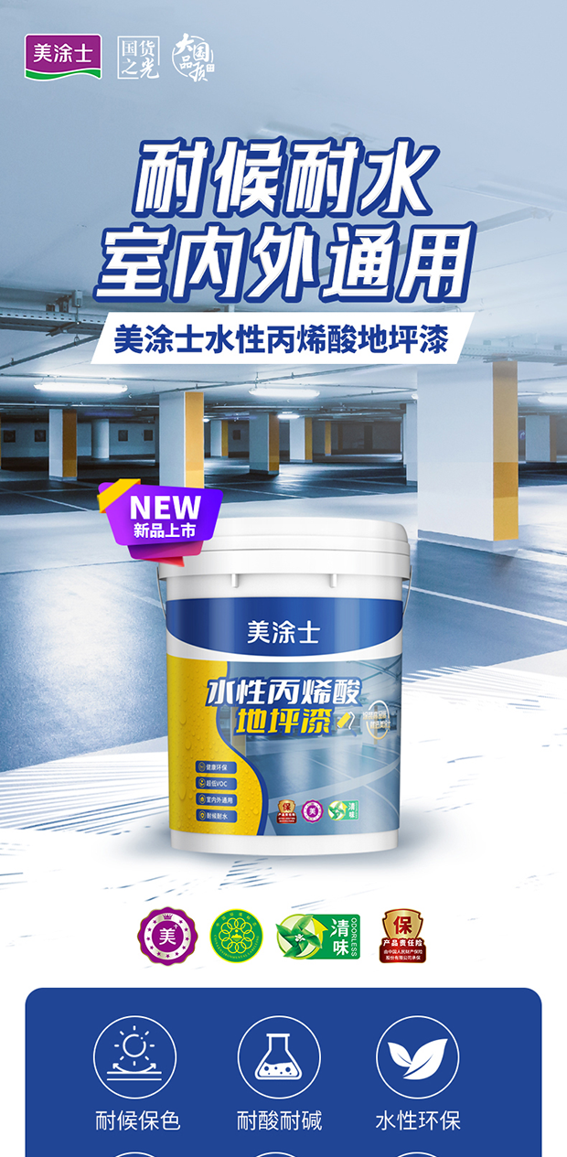 永利集团·88858cc(中国游)官方网站