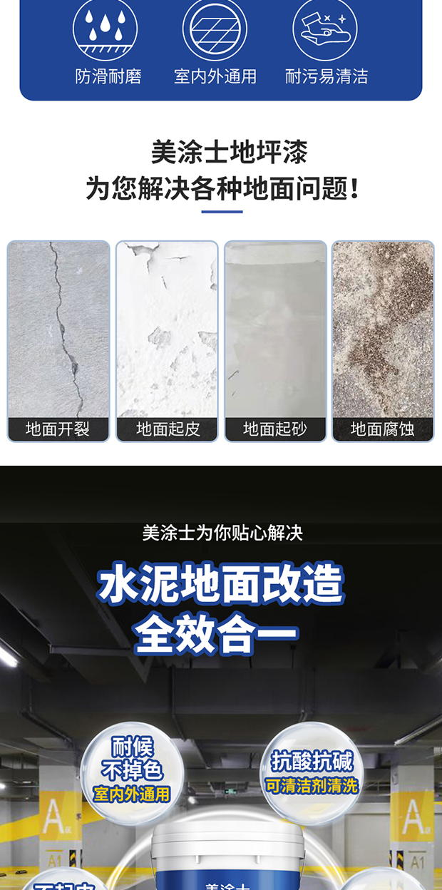 永利集团·88858cc(中国游)官方网站