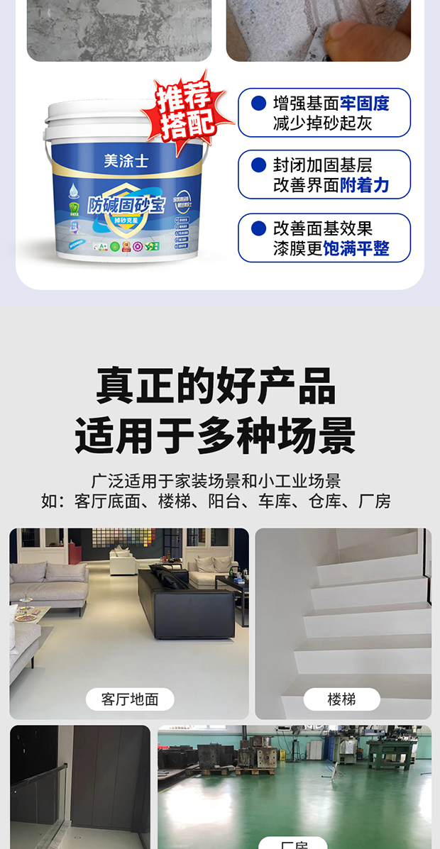 永利集团·88858cc(中国游)官方网站