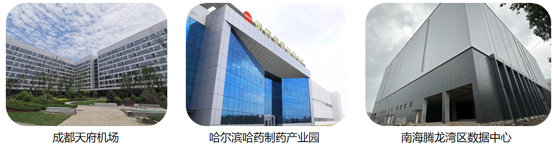 永利集团·88858cc(中国游)官方网站