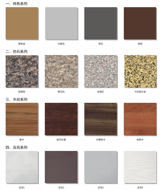 永利集团·88858cc(中国游)官方网站