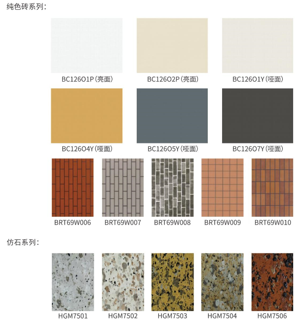 永利集团·88858cc(中国游)官方网站