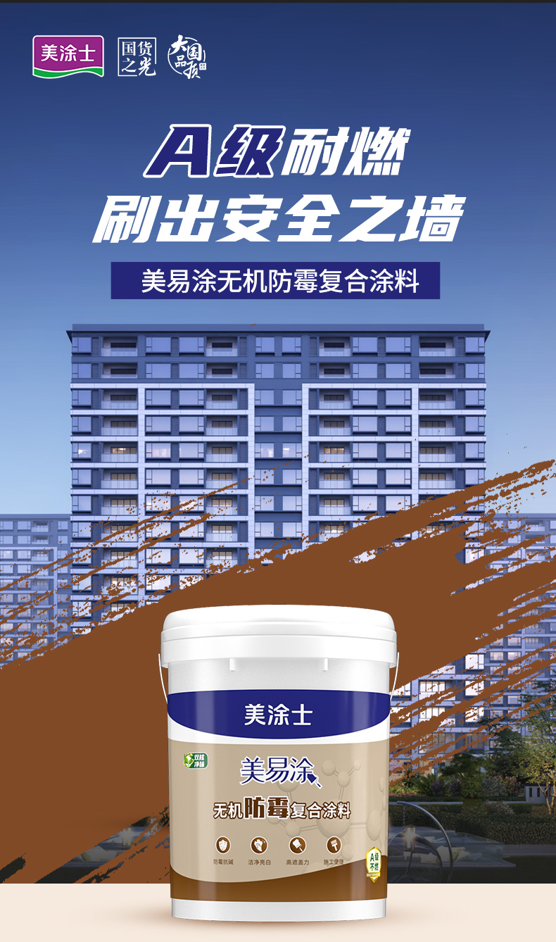 永利集团·88858cc(中国游)官方网站