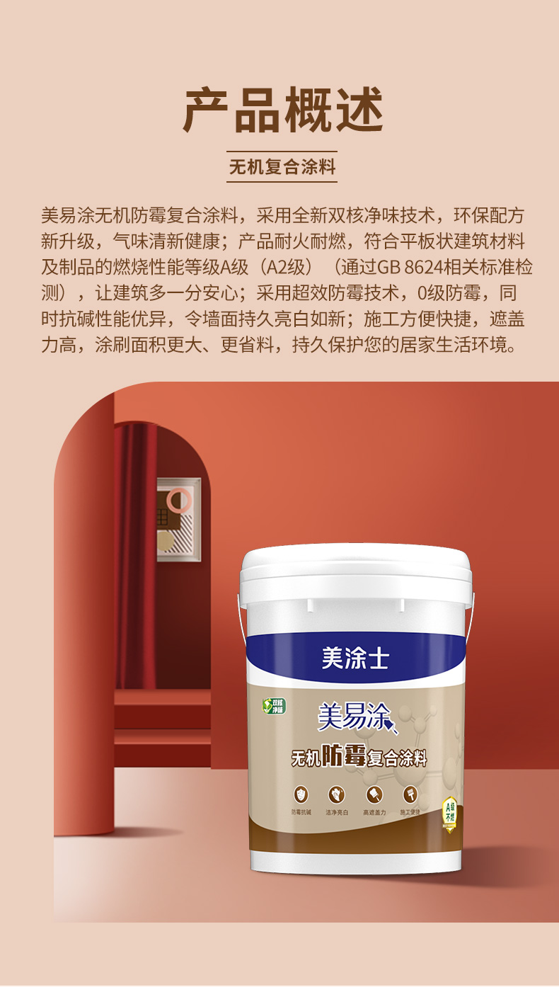 永利集团·88858cc(中国游)官方网站