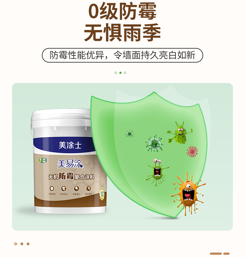 永利集团·88858cc(中国游)官方网站