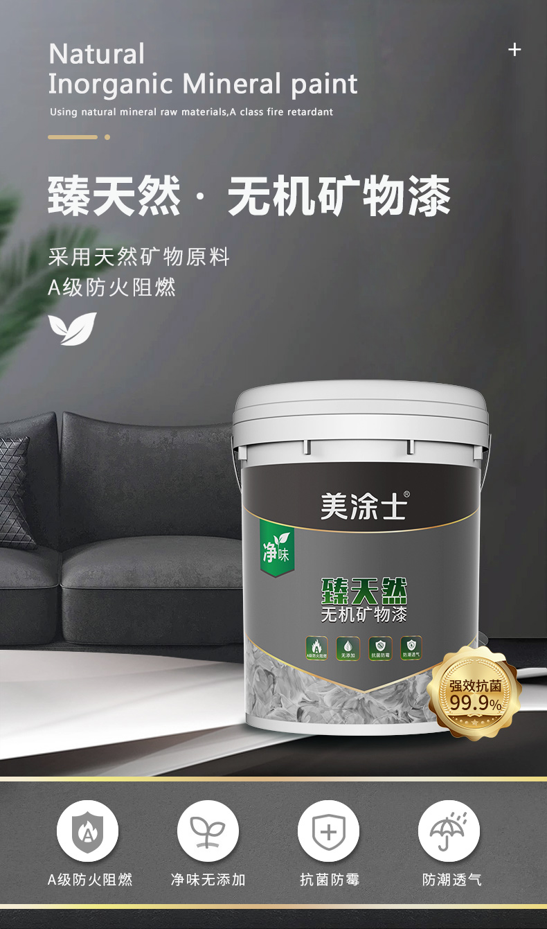 永利集团·88858cc(中国游)官方网站