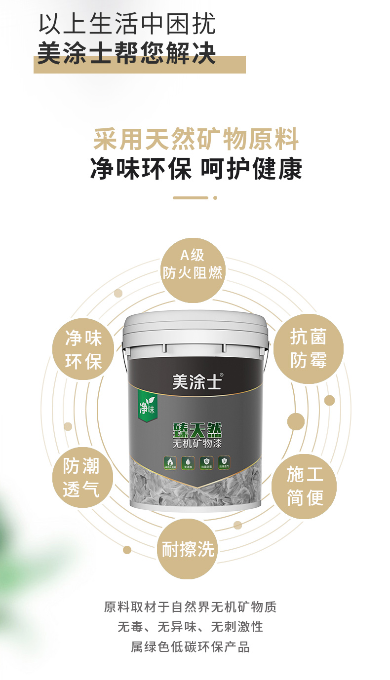 永利集团·88858cc(中国游)官方网站