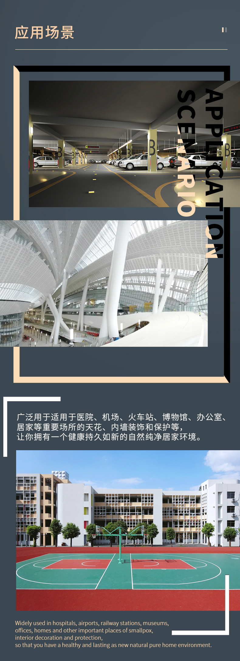 永利集团·88858cc(中国游)官方网站