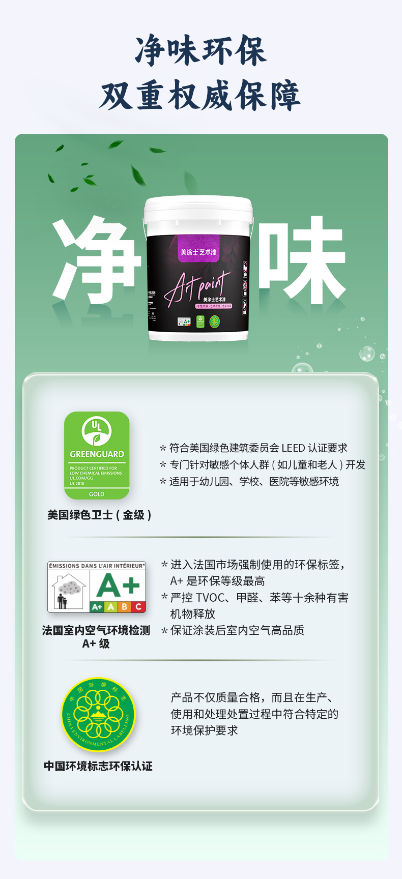 永利集团·88858cc(中国游)官方网站