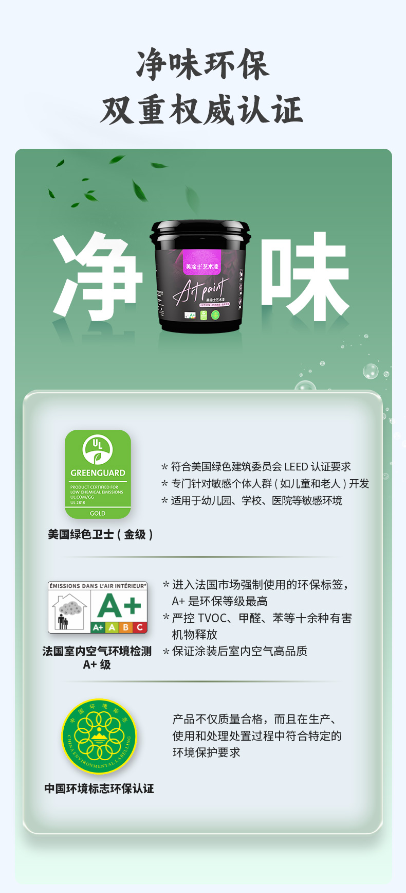 永利集团·88858cc(中国游)官方网站