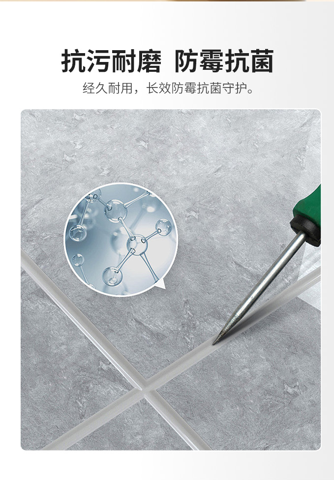 永利集团·88858cc(中国游)官方网站