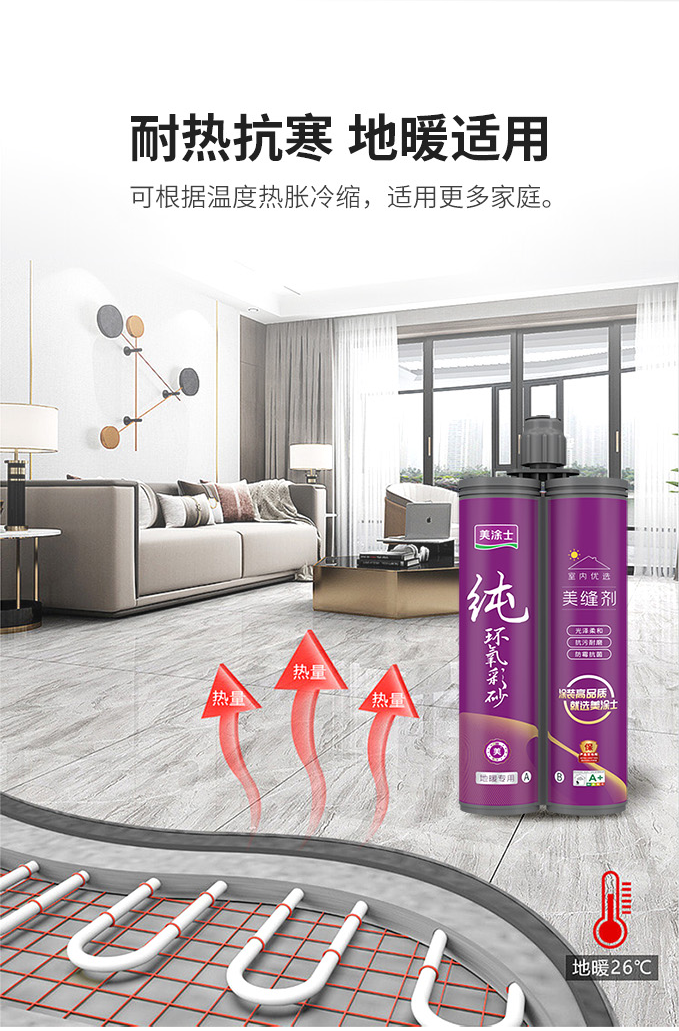 永利集团·88858cc(中国游)官方网站