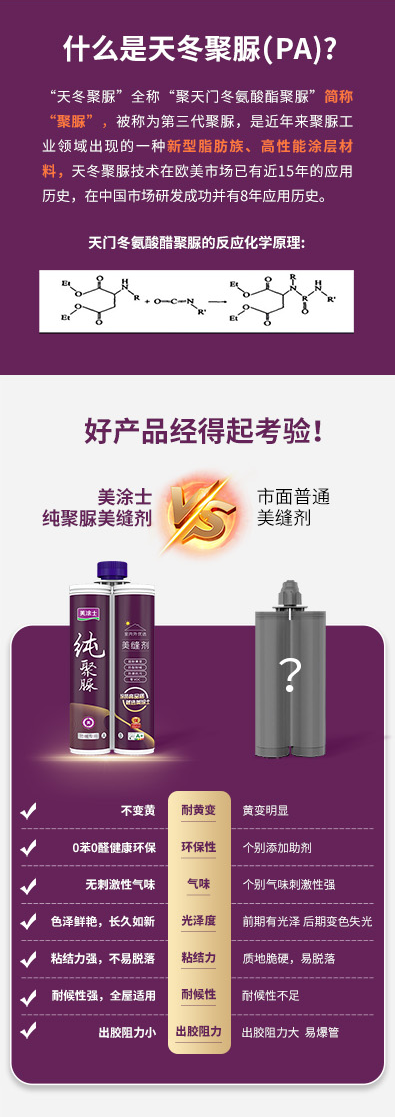 永利集团·88858cc(中国游)官方网站