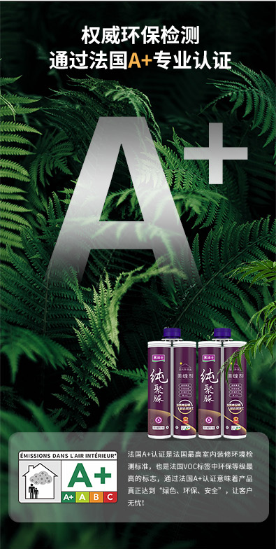 永利集团·88858cc(中国游)官方网站