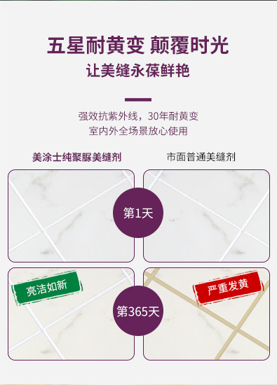 永利集团·88858cc(中国游)官方网站