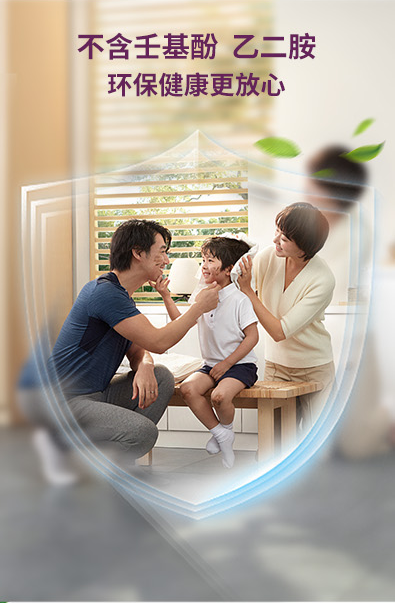 永利集团·88858cc(中国游)官方网站