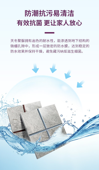 永利集团·88858cc(中国游)官方网站