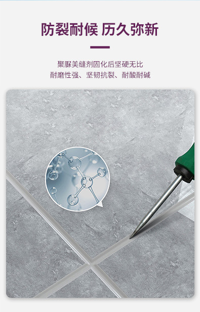 永利集团·88858cc(中国游)官方网站