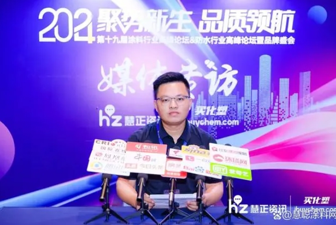 永利集团·88858cc(中国游)官方网站