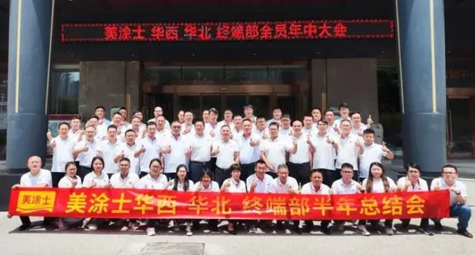 永利集团·88858cc(中国游)官方网站