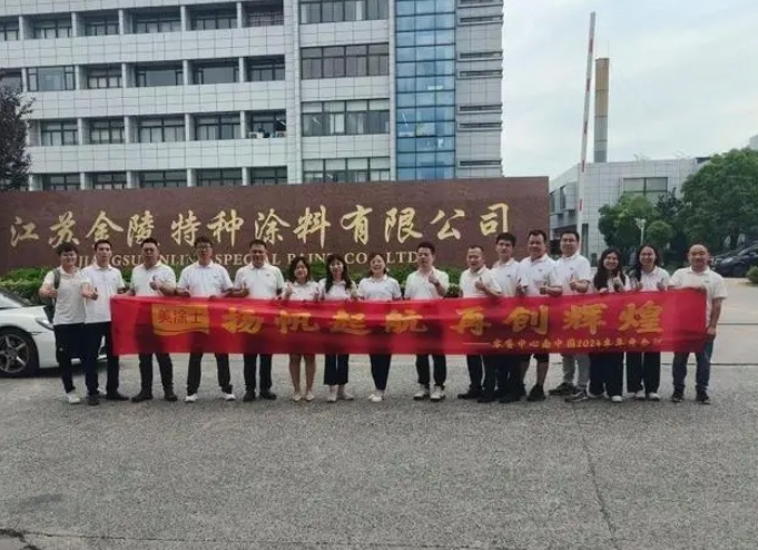 永利集团·88858cc(中国游)官方网站