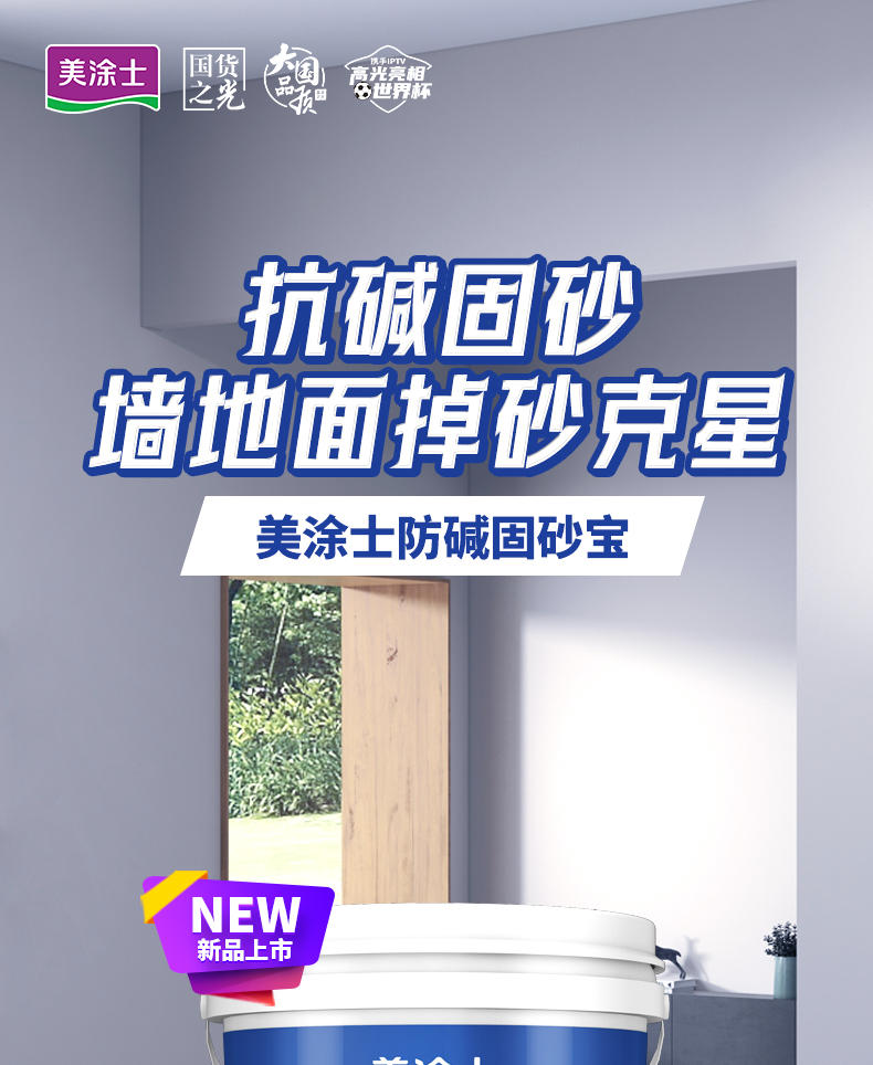 永利集团·88858cc(中国游)官方网站