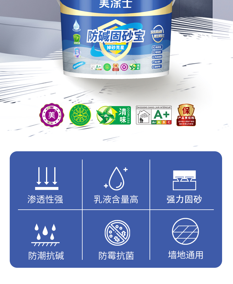 永利集团·88858cc(中国游)官方网站