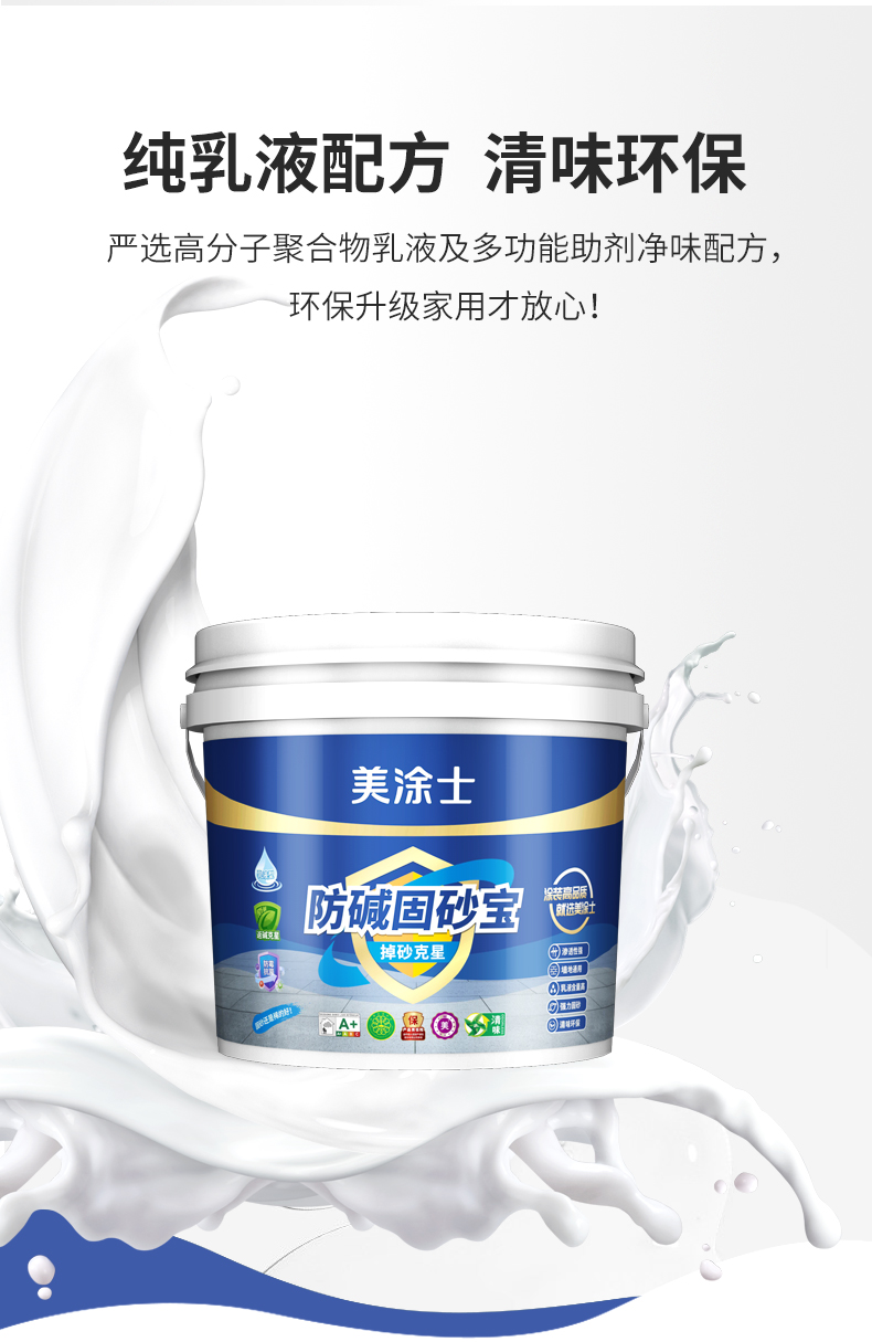 永利集团·88858cc(中国游)官方网站