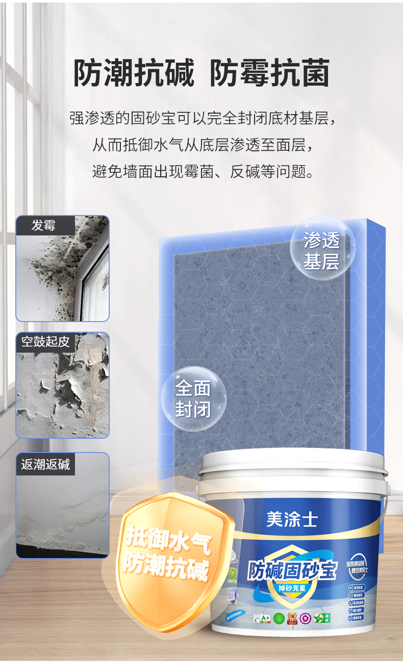 永利集团·88858cc(中国游)官方网站