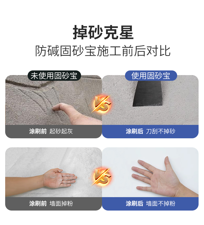 永利集团·88858cc(中国游)官方网站