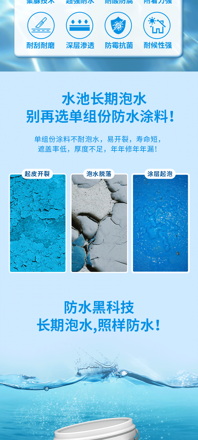 永利集团·88858cc(中国游)官方网站