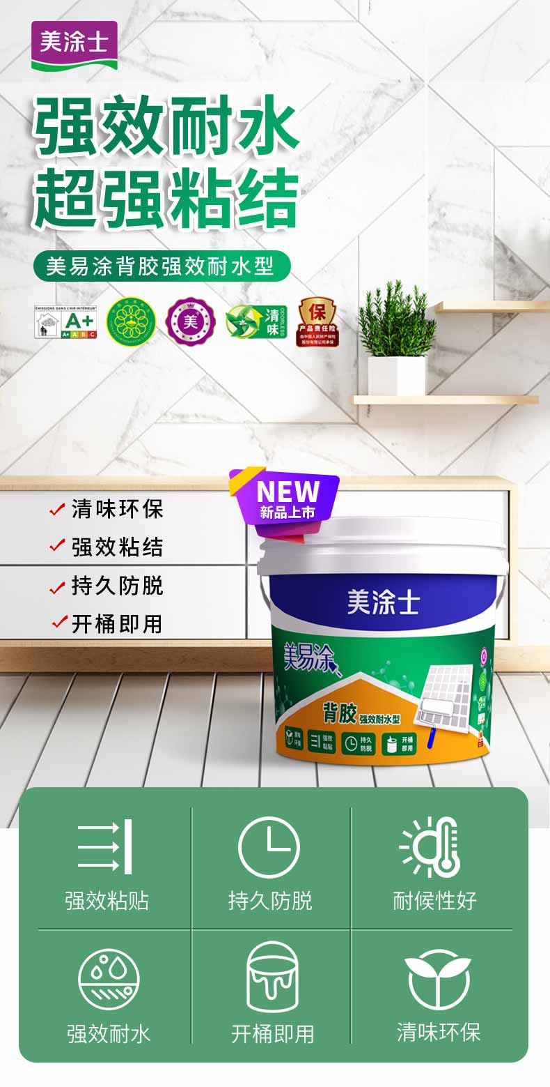 永利集团·88858cc(中国游)官方网站