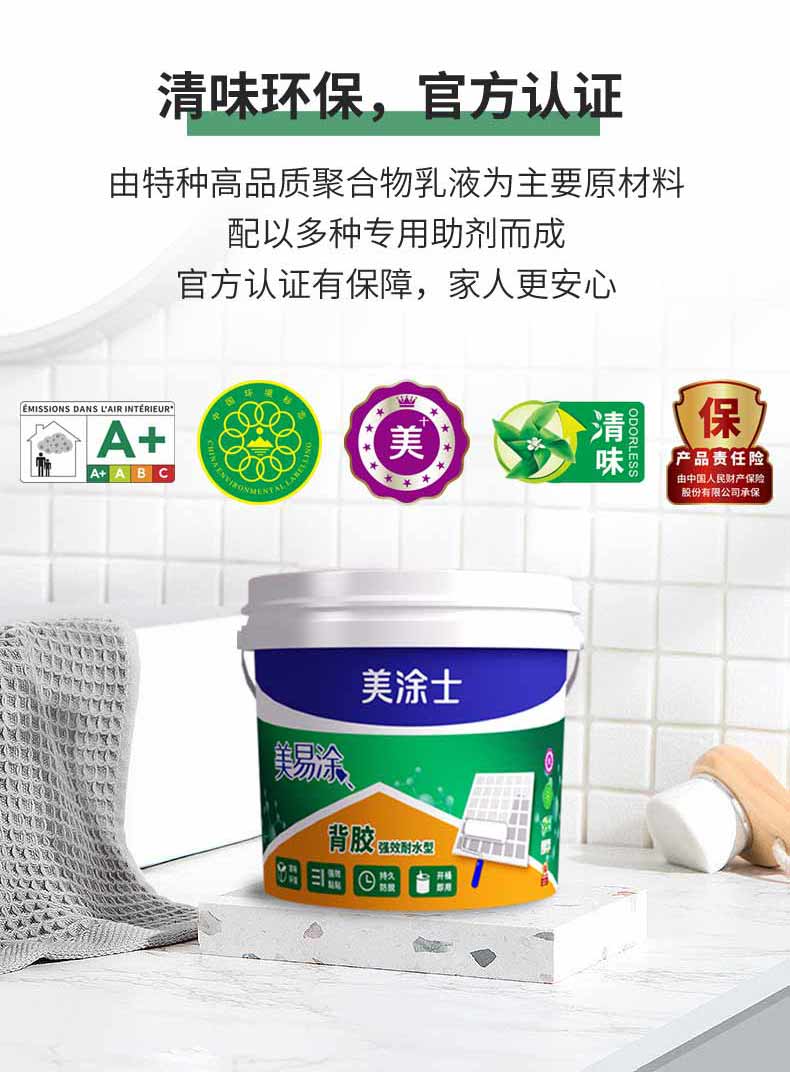 永利集团·88858cc(中国游)官方网站