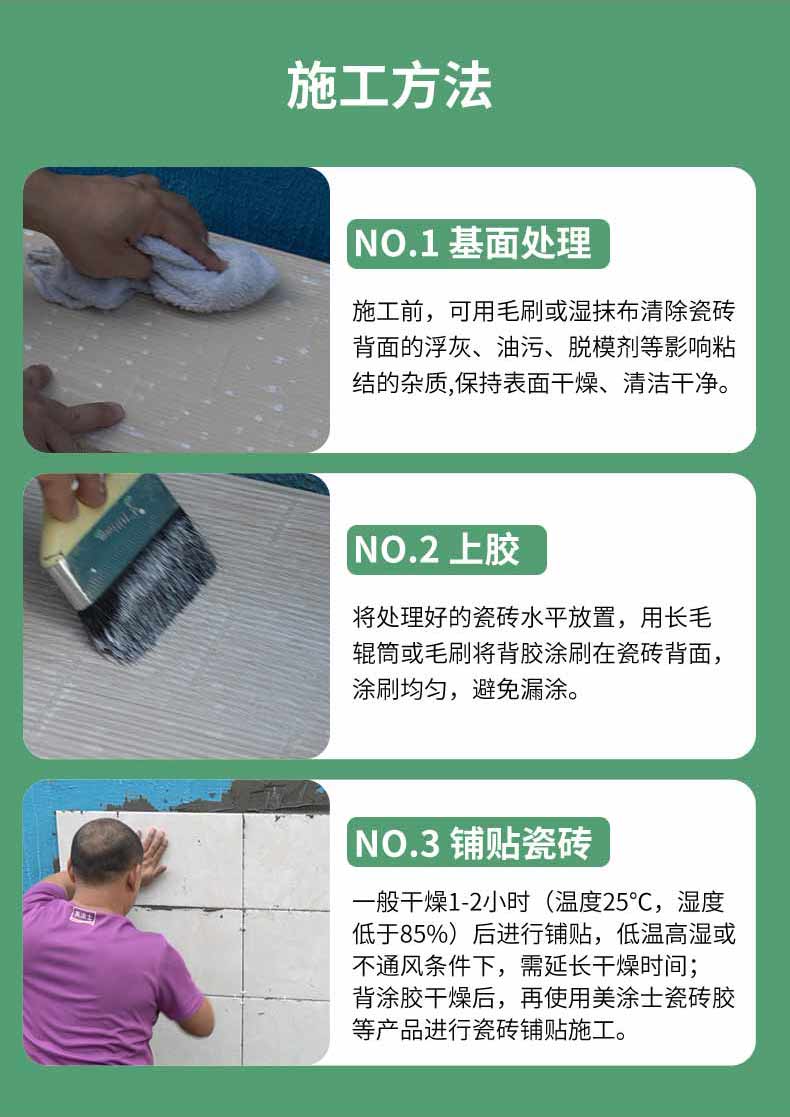 永利集团·88858cc(中国游)官方网站