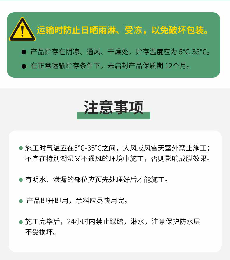 永利集团·88858cc(中国游)官方网站
