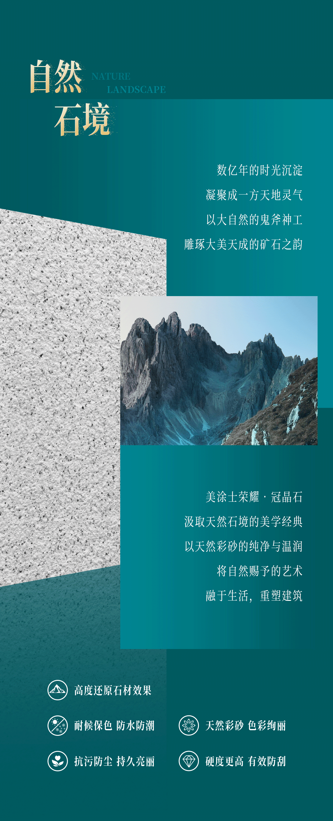 永利集团·88858cc(中国游)官方网站