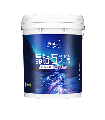 永利集团晶钻石艺术漆