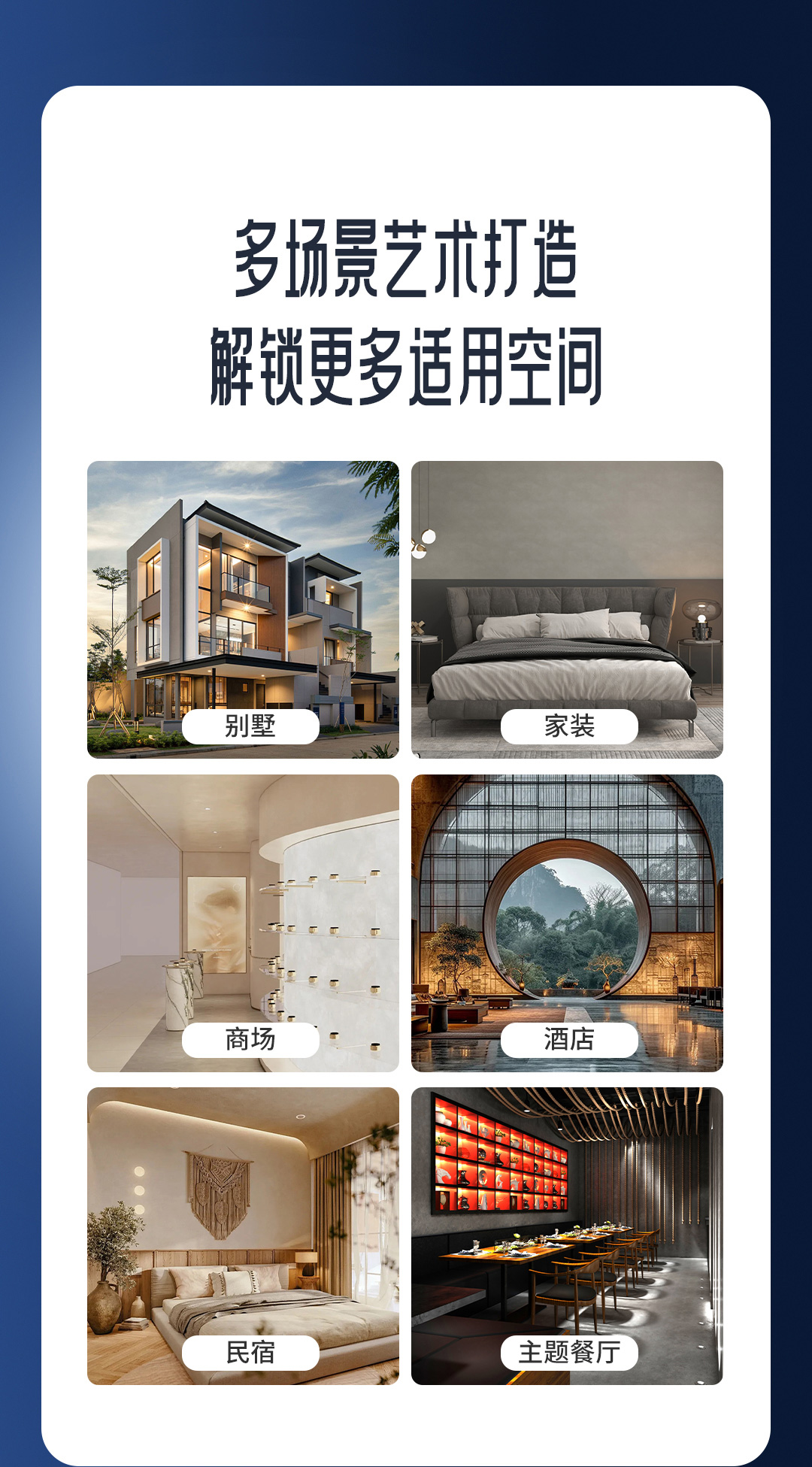 永利集团·88858cc(中国游)官方网站