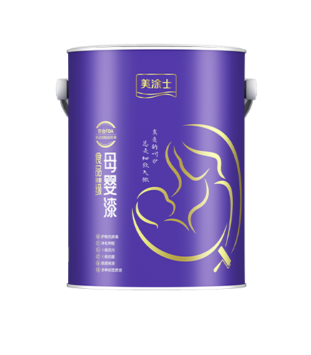 永利集团食物接触级母婴漆