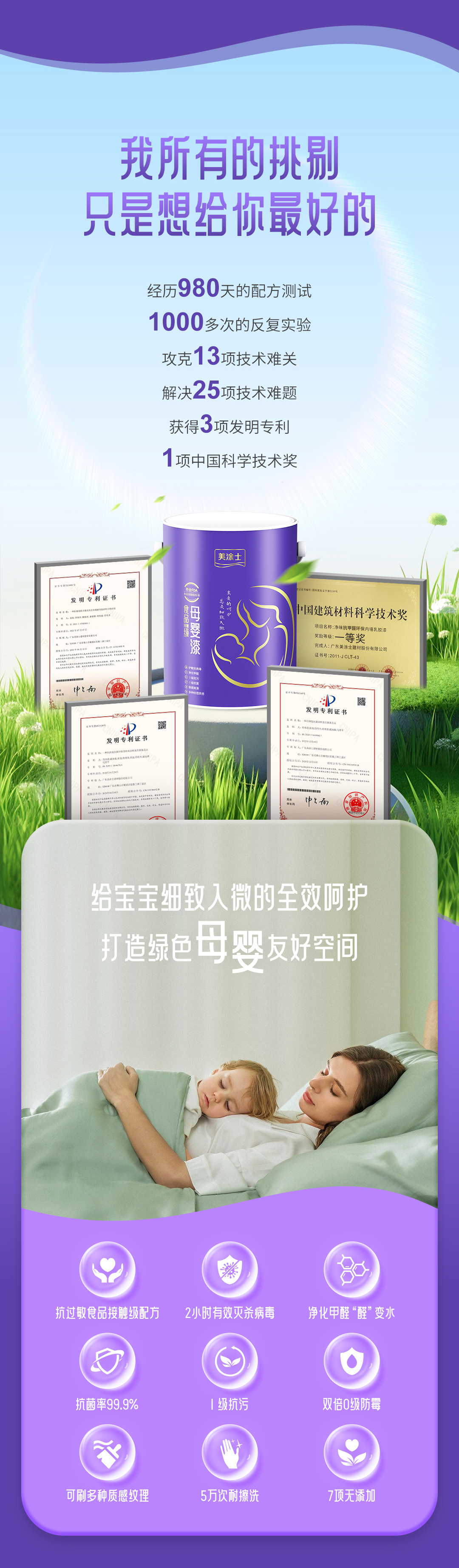 永利集团·88858cc(中国游)官方网站