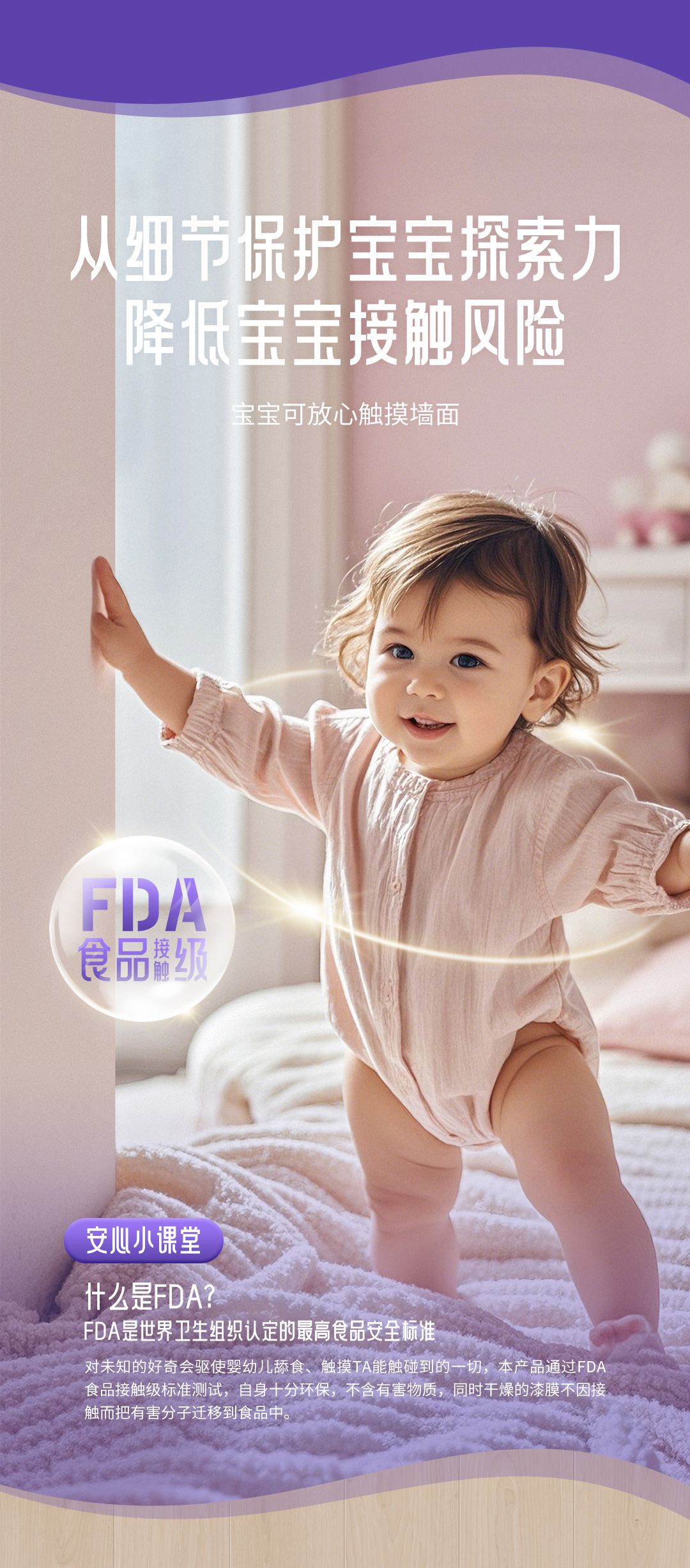 永利集团·88858cc(中国游)官方网站