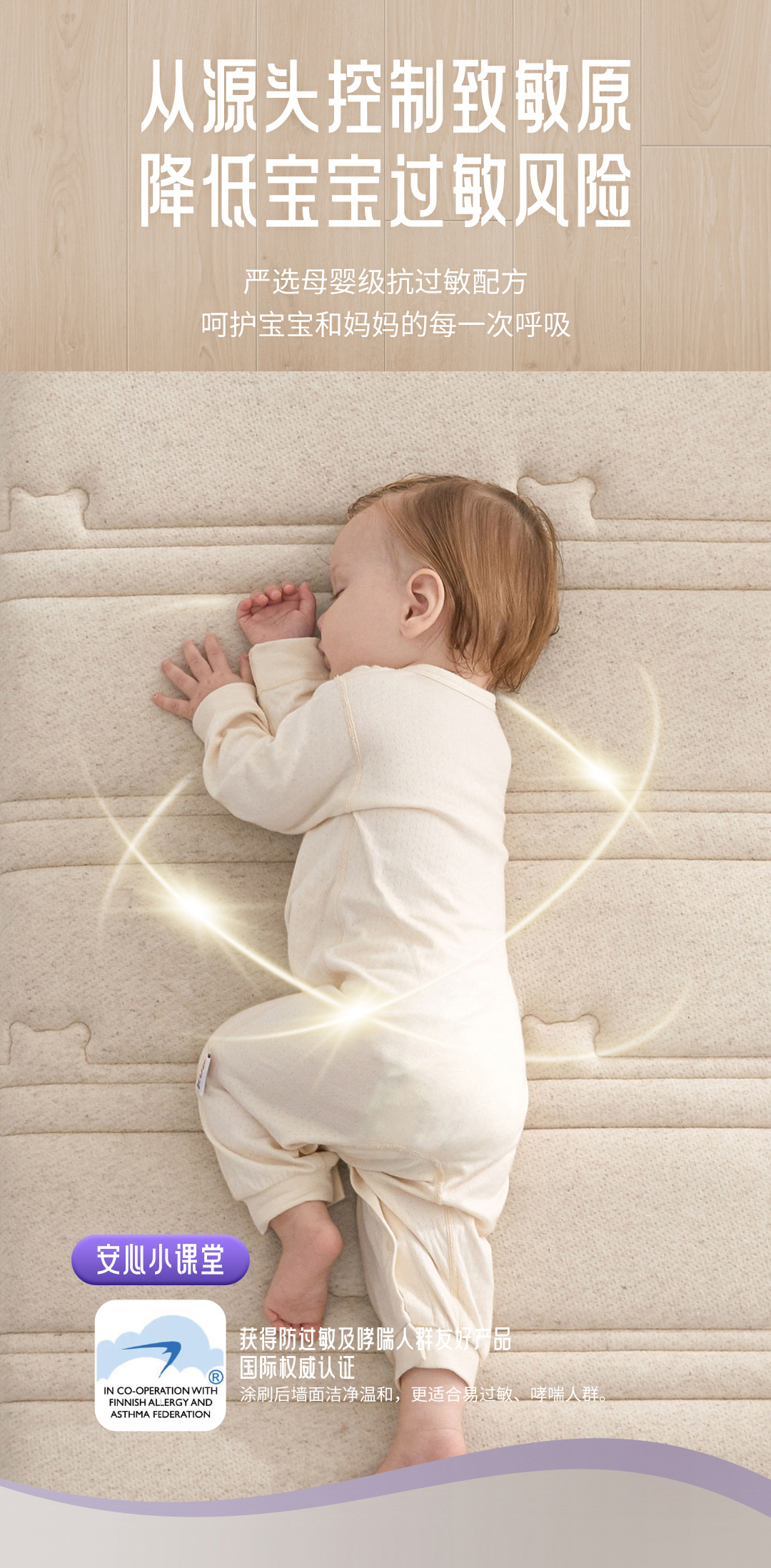 永利集团·88858cc(中国游)官方网站