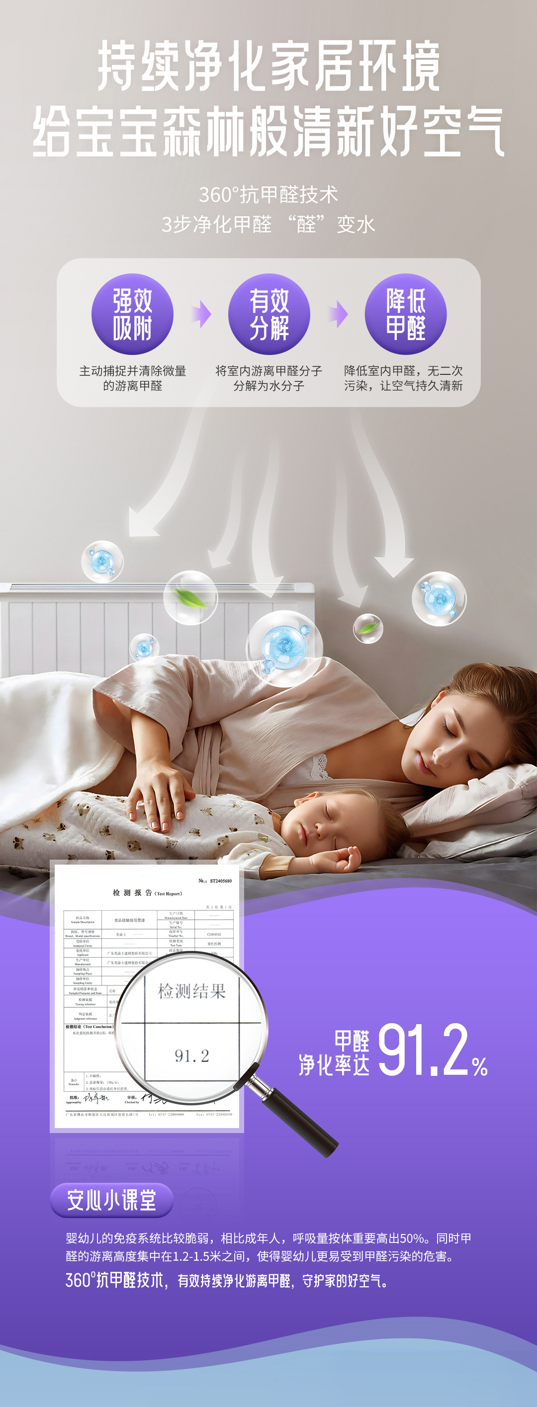 永利集团·88858cc(中国游)官方网站