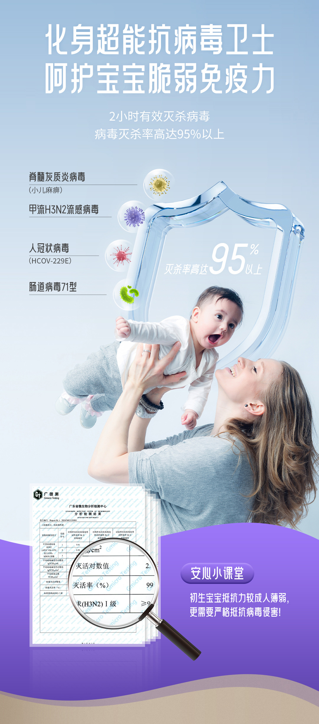 永利集团·88858cc(中国游)官方网站