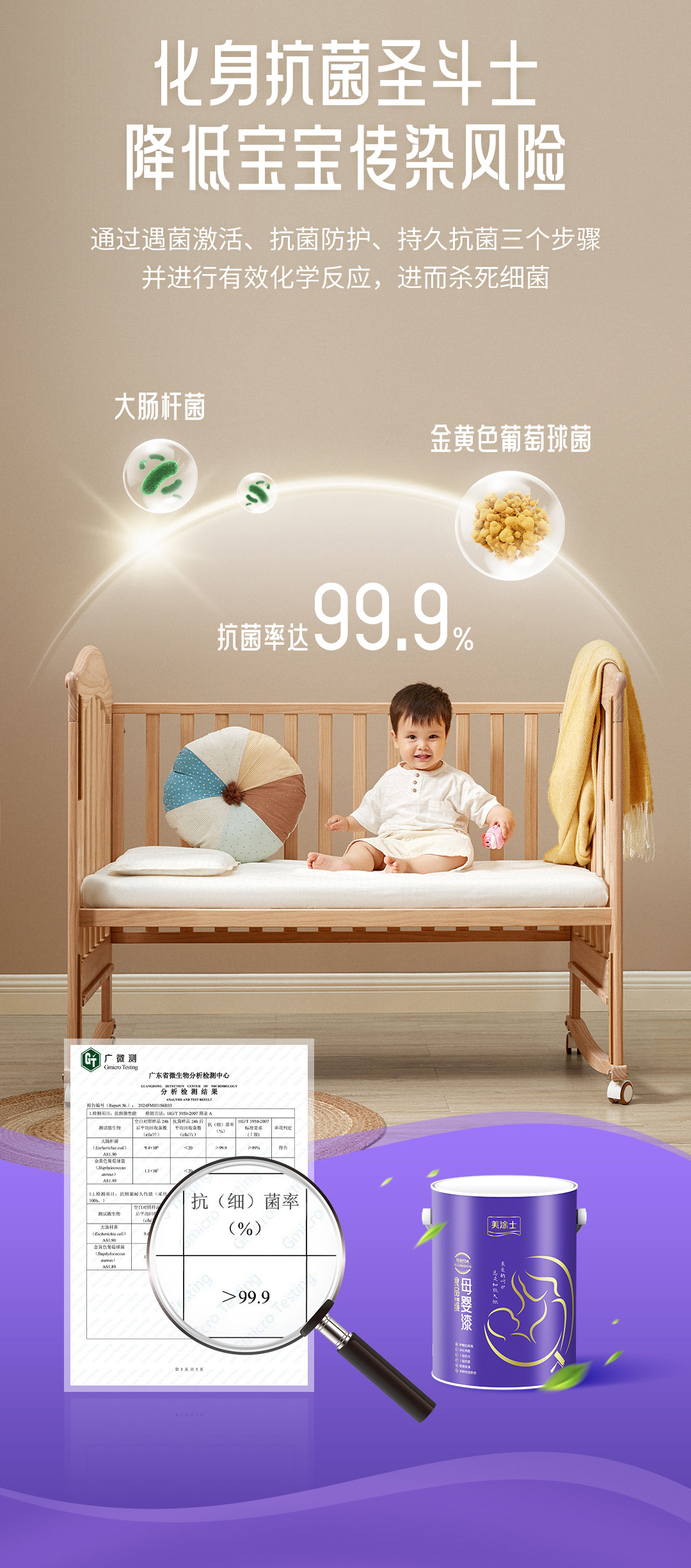 永利集团·88858cc(中国游)官方网站