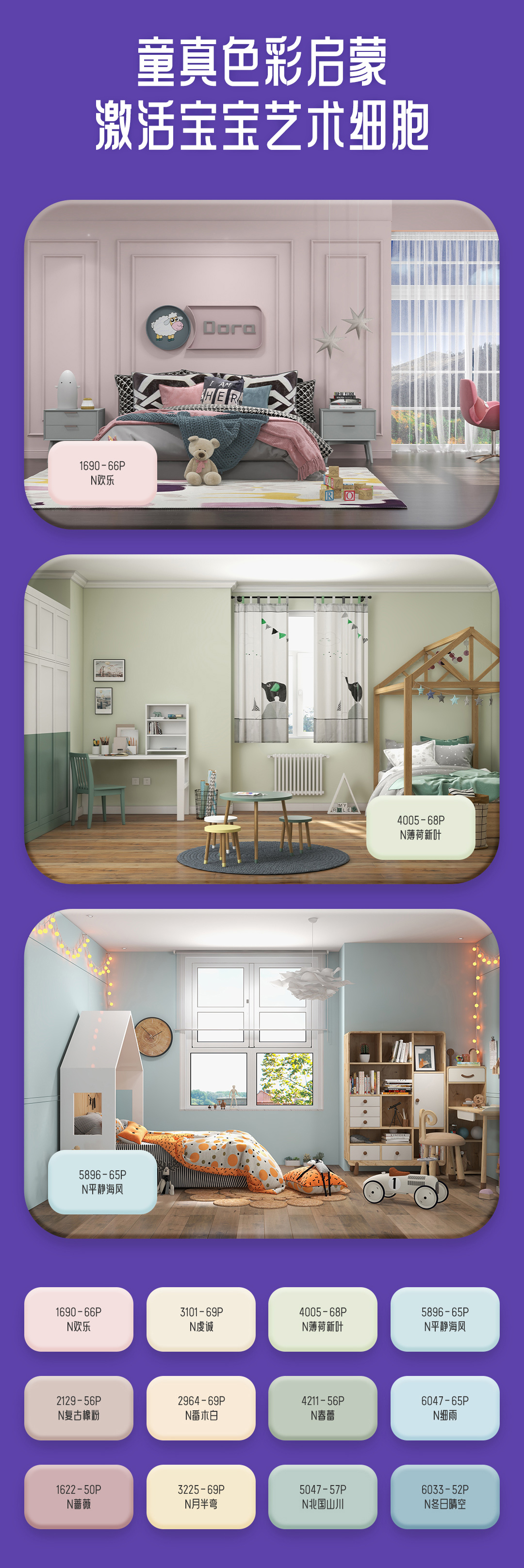 永利集团·88858cc(中国游)官方网站