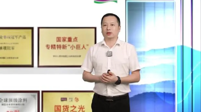 永利集团·88858cc(中国游)官方网站